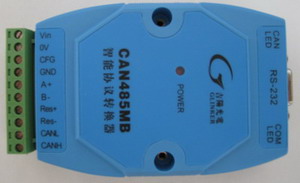 GY8503 CAN485MB CAN總線協議轉換器