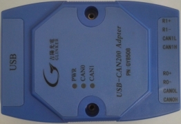 GY8508 USB-CAN200 USB-CAN總線適配器